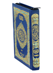 Qudratullah Quran Tajweedi 165