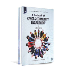 ILMI A TextBook of Civics and Communication Engagement by Muhammad Akram Afaq Rana for BS