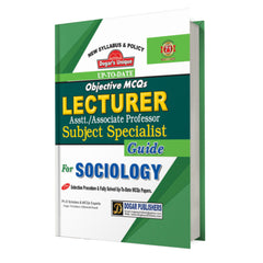 Dogar Unique Sociology Lecturers' Guide