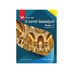 Bookmark Cambridge O Level Islamiyat P1 Skills Book by Khalid Hameed Sohrwardy