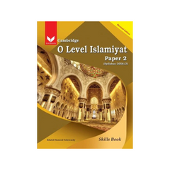 Bookmark Cambridge O Level Islamiyat P2 Skills Book by Khalid Hameed Sohrwardy