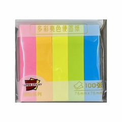 Sticky Notes 76x76mm Multi Colour 5 Stripes