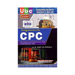 UBC CPC By Khurram Amir Qureshi for BZU LLB Part 3 Paper 1