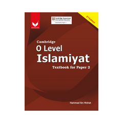 Bookmark Cambridge O Level Islamiyat Textbook P2 Hammad Ibn Nishat