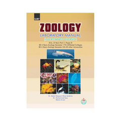 Ilmi Laboratory Manual Zoology B Animal Diversity 1 Invertebrates Diversity Associate Degree Science Zoology Part 1 Paper B BS Zoology Semester 1
