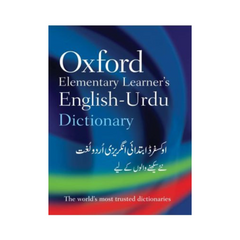Oxford Elementary Learners English to Urdu Dictionary