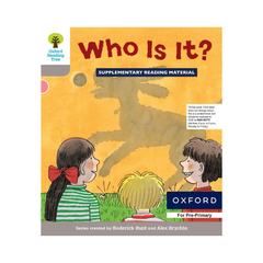 Oxford Reading Tree Stage 1: Who is it