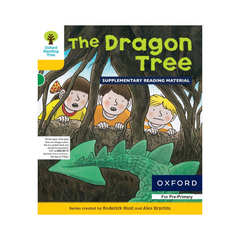 Oxford Reading Tree Stage 5: The Dragon Tree