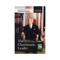 Oxford The Charismatic Leader by Sikandar Hayat