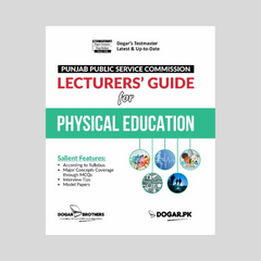 Dogar Testmaster Health and Physical Education Lecturers' Guide