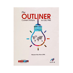 Jahangir The Outliner Current Affairs Book 02 by Waseem Riaz Khan for CSS PMS