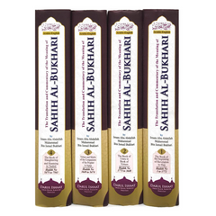 Sahi Al Bukhari English Set of 4 Volumes