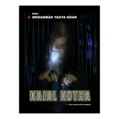 Kajal Kotha by Muhammad Yahya Khan