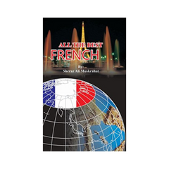 All The Best French by Sheraz Ali Muskurahat
