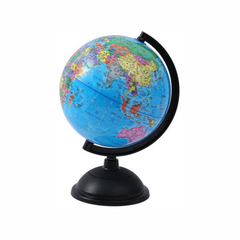 Globe 26cm