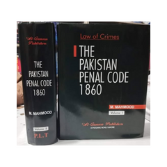Al Qanoon The Pakistan Penal Code 1860 by M Mahmood Set of 2 Volumes