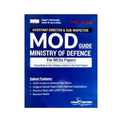 Dogar Testmaster MOD Guide for MCQ Paper