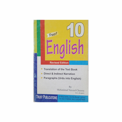 Trust English Translation of Textbook 10 EM