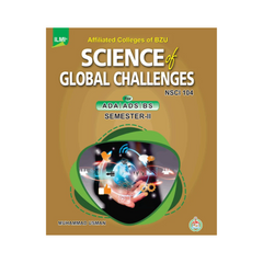 Pace Science of Globle Challenges for BS English by Chaudhary Naeem Raza