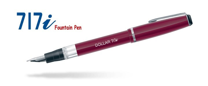 Dollar Fountaion 717i simple