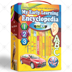 Rabia Early Learners Encyclopedia