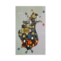 Waseem Register Broad Line #120