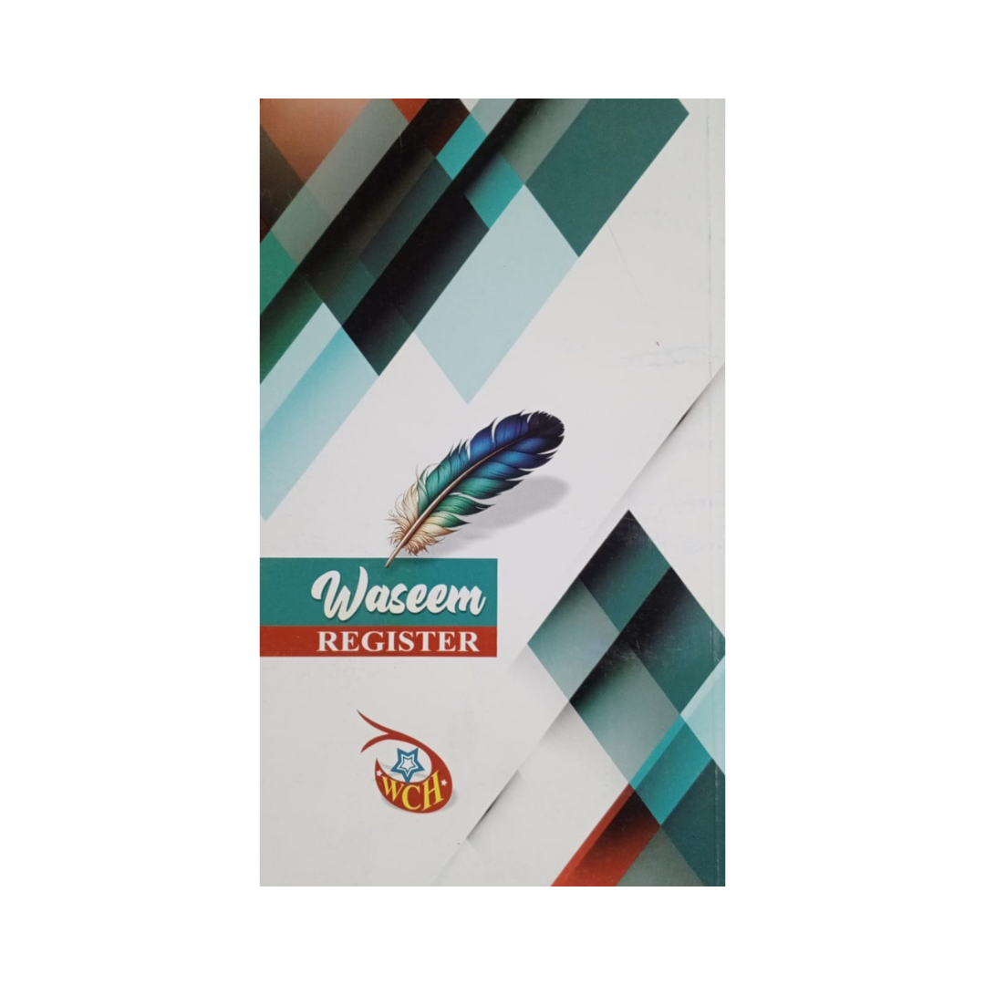 Waseem Register Broad Line #70