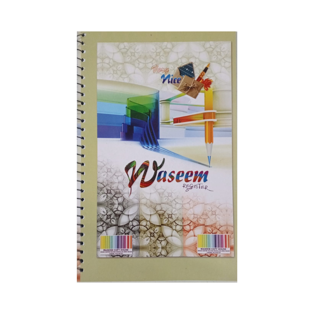 Waseem Ring Register Narrow Line #120