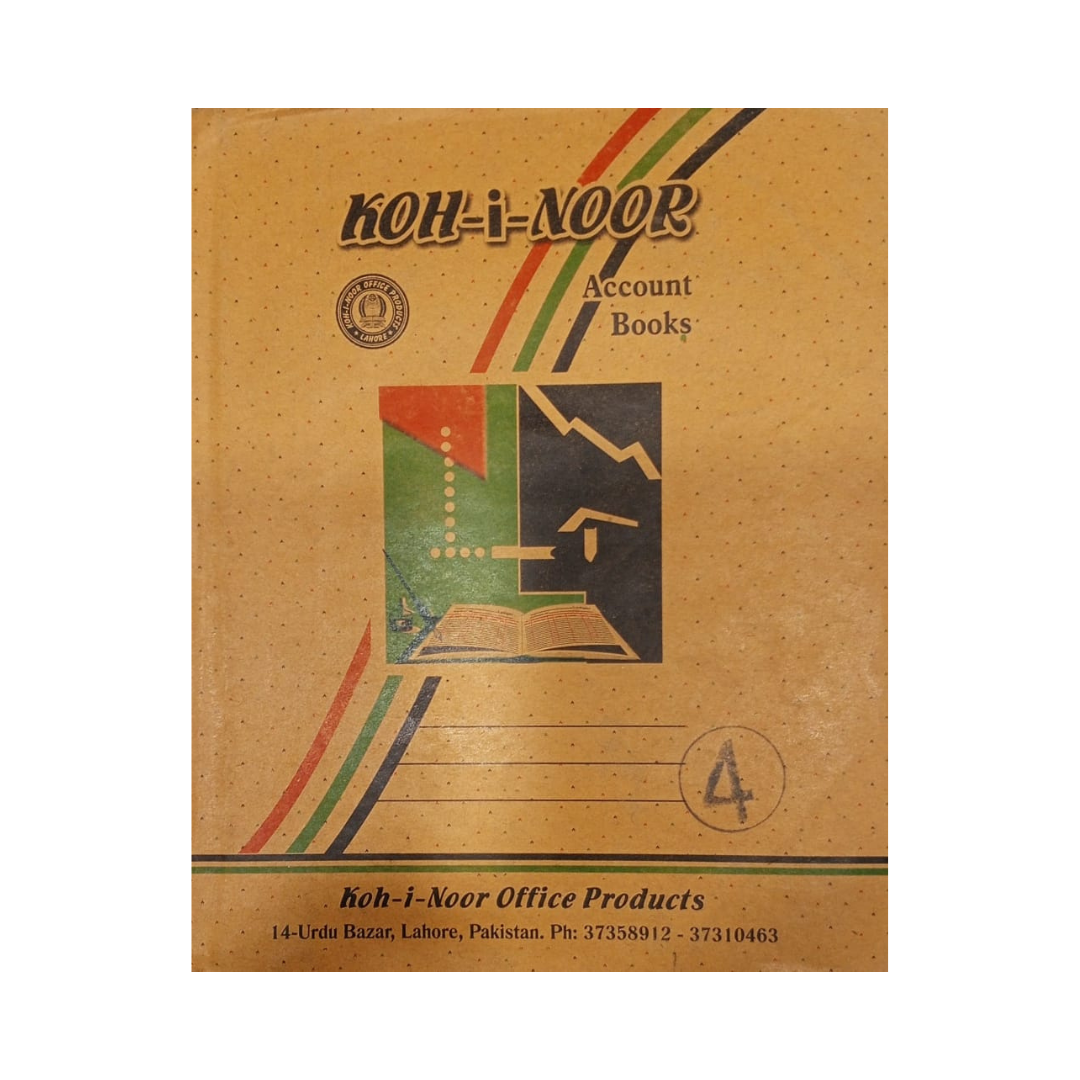 KohiNoor Cash Book # 1 Copy EM