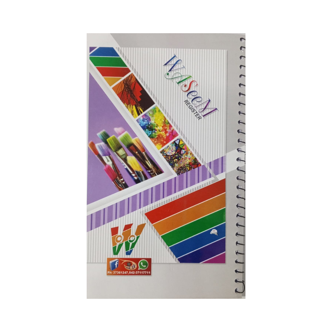 Waseem Ring Register Broad Line #110