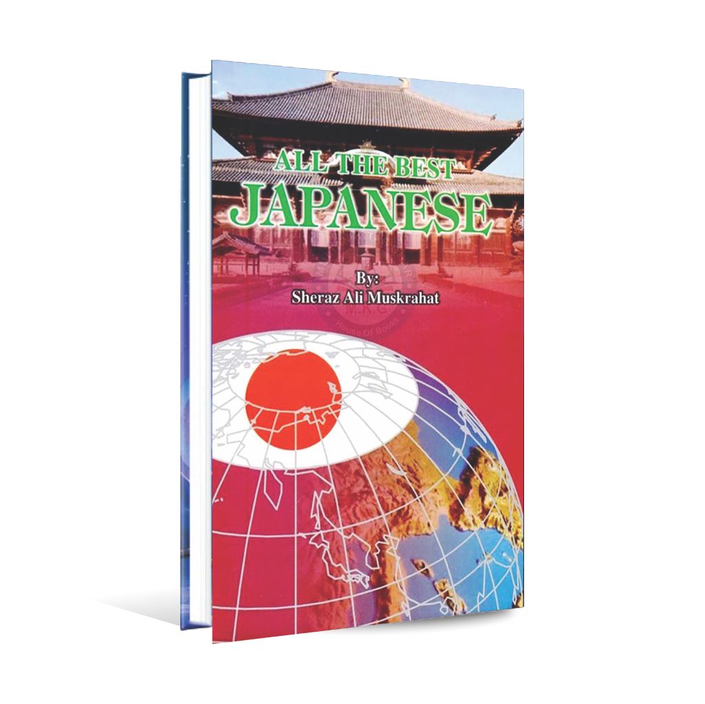All The Best Japanese by Sheraz Ali Muskurahat