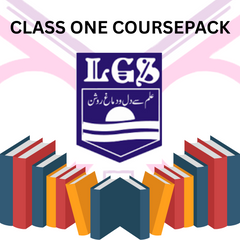 LGS Gujranwala Complete Coursepack for Class 1