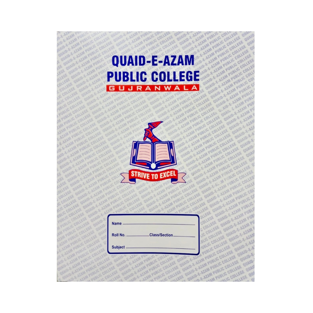 QPC Journal Narrow Line Half Interleaf