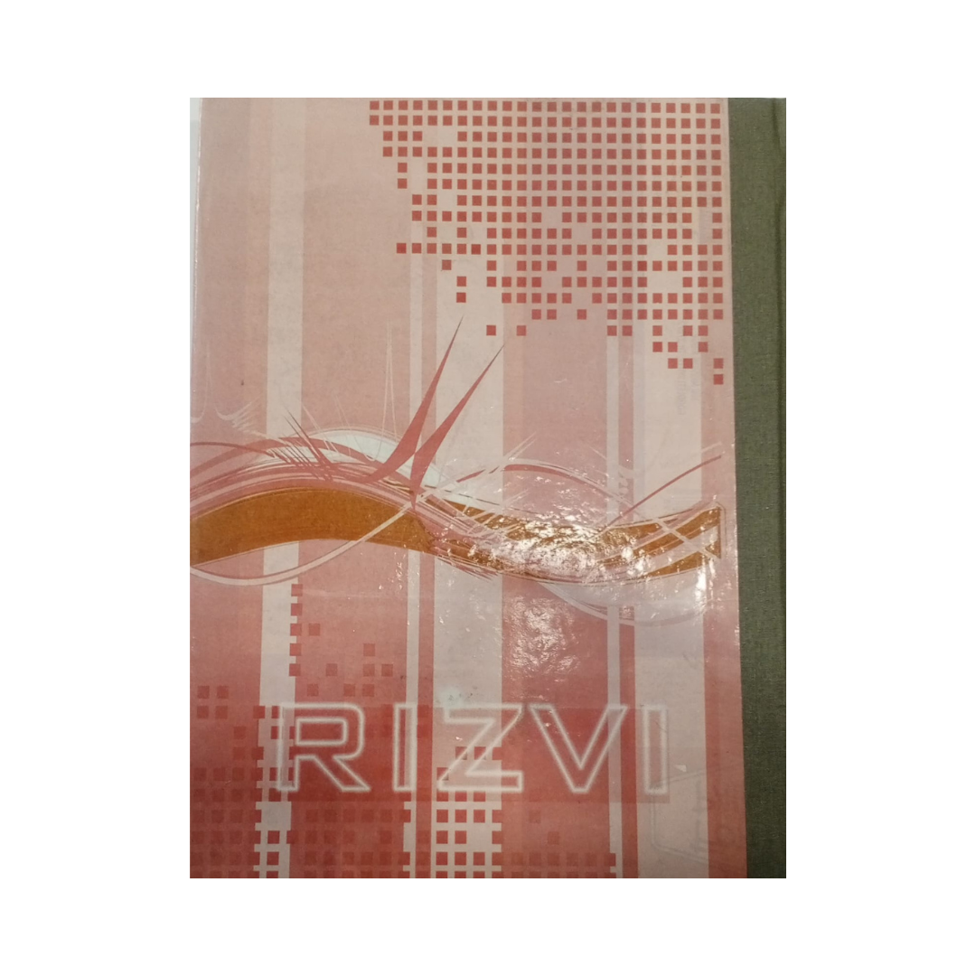 Rizvi Practical Journal OSR SL #50A