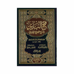 AbdullahBrothers Shaoor al Fiqah by Sahir Bukhari