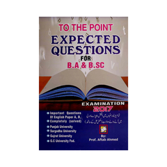 To The Point Expected Questions English Paper A B 3rd Year BA BSc Punjab Sargodha Faisalabad