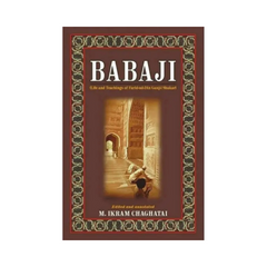 Baba Fareed Ul Din Gunj Shakkar by Akram Chughtai