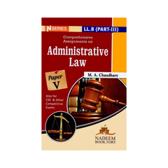 UBC Administrative Law Khurram Amir Qureshi for LLB Part 3