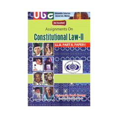 UBC Constitutional Law 2 By Khurram Amir Qureshi for BZU LLB Part 2 Paper 1