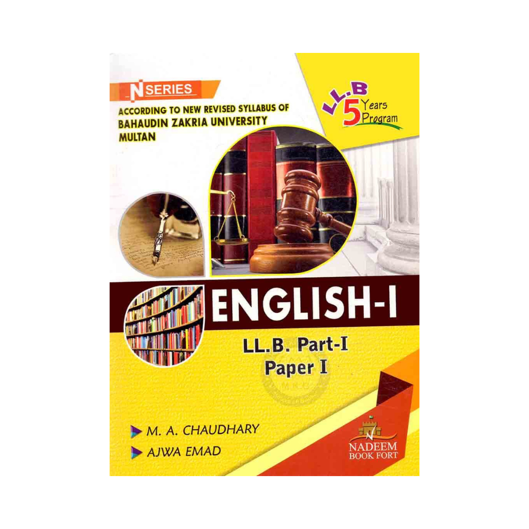 N Series English 1 LLB Part 1 P1 by MA Chaudhary Ajwa Emad