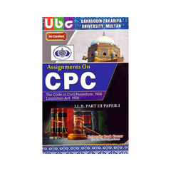 UBC CPC Code Of Civil Procedure by Khurram Amir Qureshi for LLB Part 3