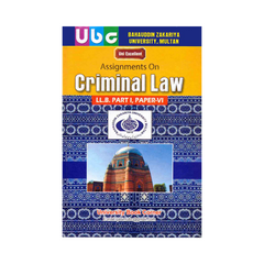 UBC Criminal Law By Khurram Amir Qureshi for BZU LLB Part 1 Paper 6