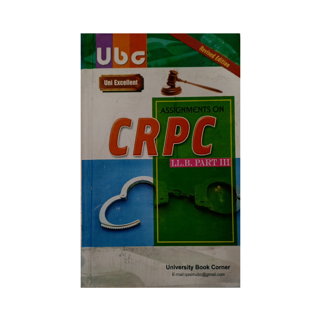 UBC CRPC by Khurram Amir Qureshi for LLB Part 3