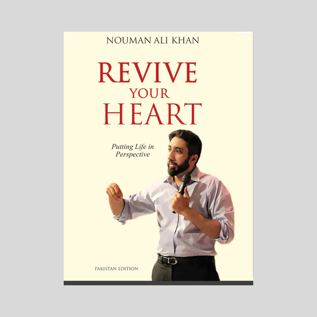 Revive Your Heart by Noman Ali Khan