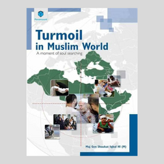 Turmoil in Muslim World by Maj Gen Shaukat Iqbal