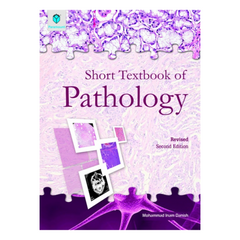 Paramount Short Textbook of Pathology by Inam Danish