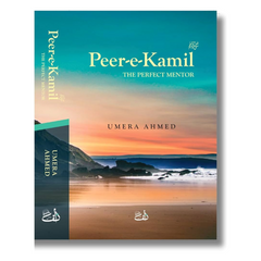Peer e Kamil by Umera Ahmed English Translation