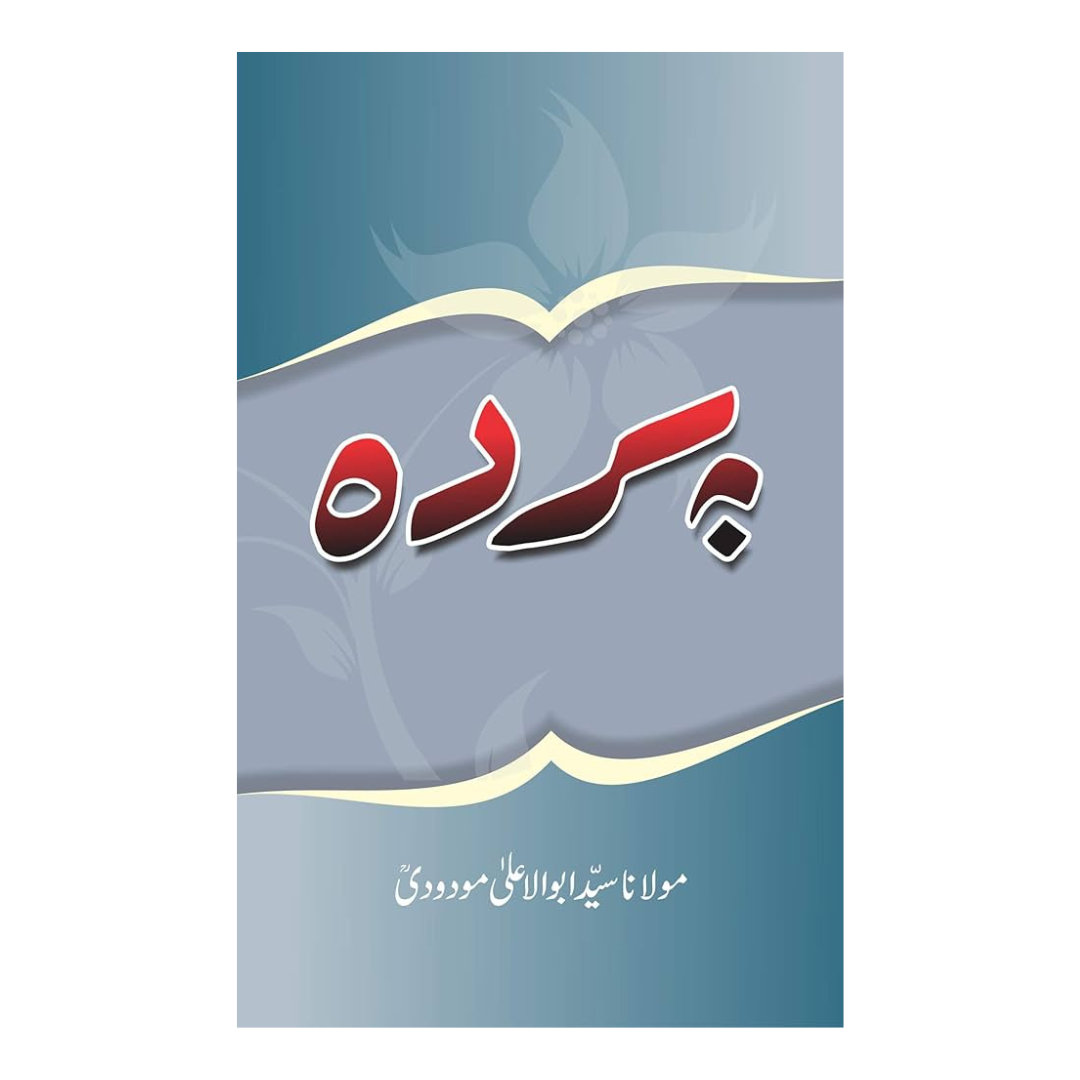 Parda by Molana Modoodi