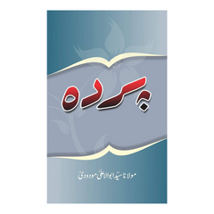 Parda by Molana Modoodi