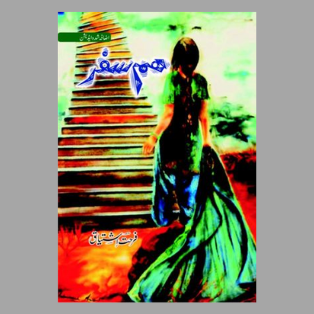 Humsafar by Farhat Ishtiyaaq